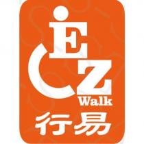 EZ Walk 行易及圖