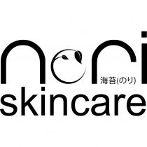 skincare 海苔及設計圖