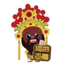 人偶圖