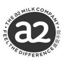 a2 Logo - FEEL THE DIFFERENCE 感受不同