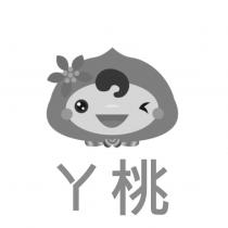 ㄚ桃及圖