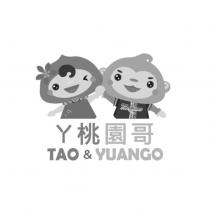 ㄚ桃園哥 TAO YUANGO 及圖