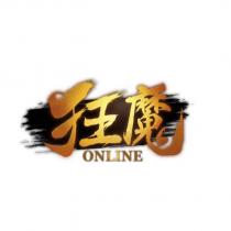 狂魔 ONLINE