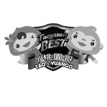 ㄚ桃園哥 TAO YUANGO 及圖