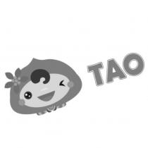 桃園市政府吉祥物