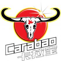 Carabao 卡拉寶 & Device (簡體字)