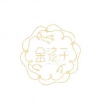 金弦子