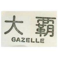 大 GAZELLE 