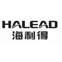 HALEAD 海利得設計圖