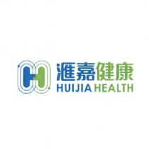滙嘉健康 HUIJIA HEALTH 及圖