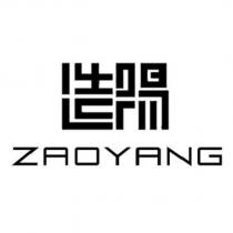 造陽 ZAOYANG 設計字