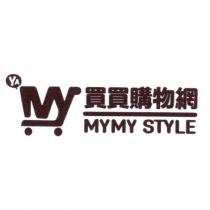 買買購物網 MYMYSTYLE 及圖