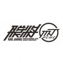 膜將 MO JIANG PROFESSIONAL CAR WRAP COMPANY MJ P.C.W.C 及圖