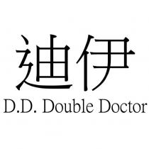 迪伊 D.D. Double Doctor