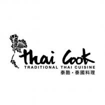 thai cook TRADITIONAL THAI CUISINE 泰酷.泰國料理及圖