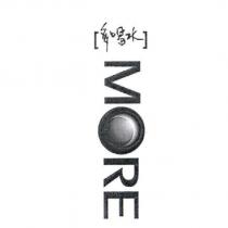 多喝水 MORE 及圖