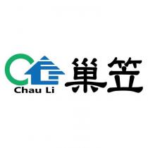 巢笠 Chau Li 及圖
