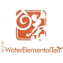 水元素 water Elemental Tea 、 茶設計字及圖