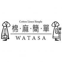 棉麻簡單 Cotton Linen Simple WATASA 及圖