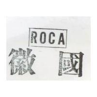 國徽及圖 ROCA 