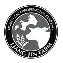 LIANG JIN FARM KINMEN ONLY PROFESSIONAL BREEDING 及圖