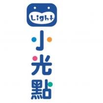 小光點及 Light 圖