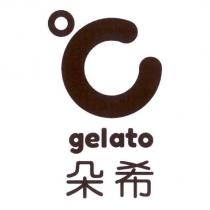 朵希 ° C gelato
