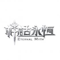神話永恆 ETERNAL MYTH 設計圖