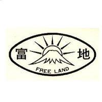富地及圖