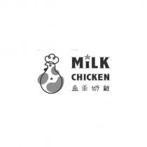魚羊奶雞 MILK CHICKEN 設計字及圖