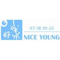 好漾食品 NICE YOUNG 及圖