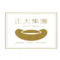 正大集團 JANG DAH GROUP 及圖