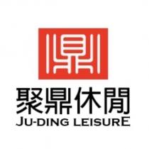 聚鼎休閒 JU-DING LEISURE 及圖