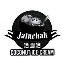 洽圖洽 Jatuchak COCONUT ICE CREAM 及圖