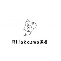 Rilakkuma 茶屋 及圖
