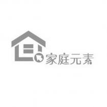 家庭元素及圖