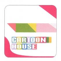 卡通屋 CARTOON HOUSE 及圖