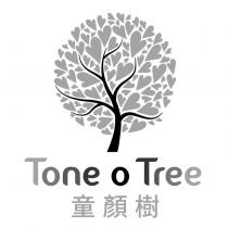童顏樹 Tone o Tree 及圖