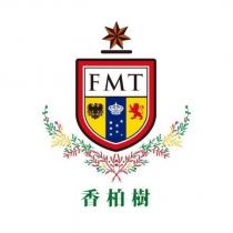 香柏樹及圖 FMT