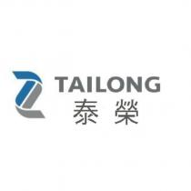TAILONG 泰榮及圖