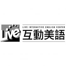 Live 互動美語及圖