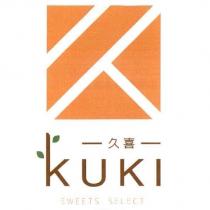 久喜 Kuki Sweets Select 及圖