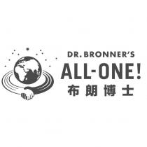 DR. BRONNER ’ S ALL-ONE!布朗博士and Device 1