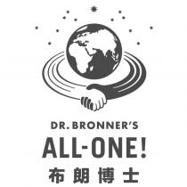 DR. BRONNER ’ S ALL-ONE!布朗博士and Device 2