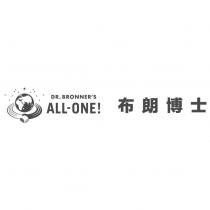 DR. BRONNER ’ S ALL-ONE!布朗博士 and Device 3