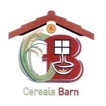 禾 Cereals Barn 及圖