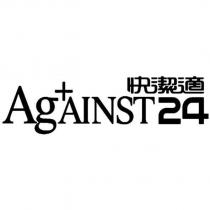 快潔適 Ag+AINST24