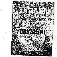 維麗新及圖樣 VERYSHINE 