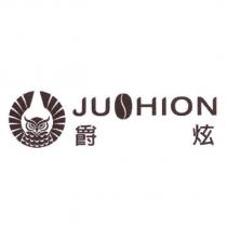 爵炫 JUSHION 及圖