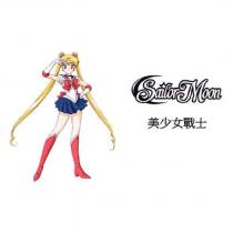 美少女戰士 Sailor Moon 及圖